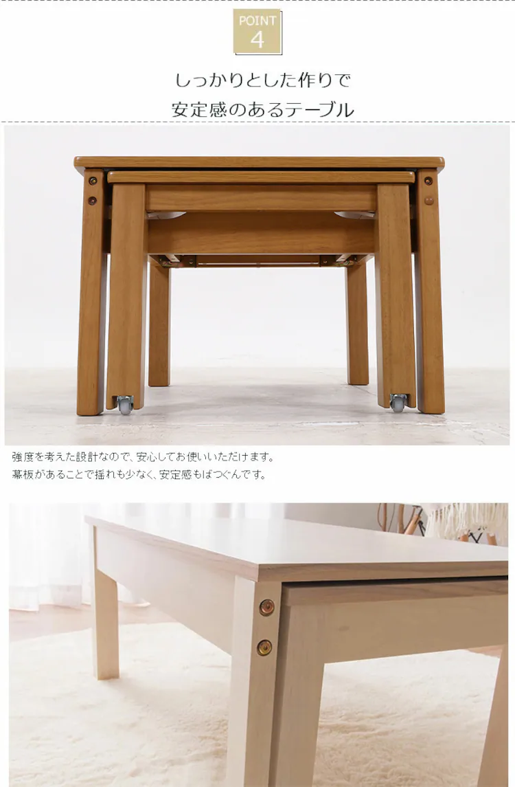 ローテーブル センターテーブル 伸縮 W100-180 RPE100TBL 全3色6