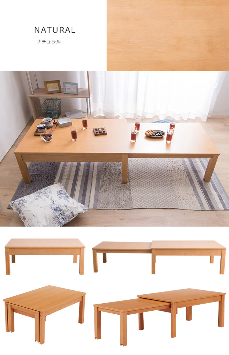 ローテーブル センターテーブル 伸縮 W100-180 RPE100TBL 全3色7