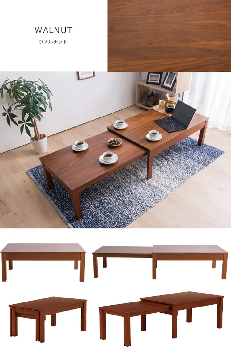 ローテーブル センターテーブル 伸縮 W100-180 RPE100TBL 全3色8