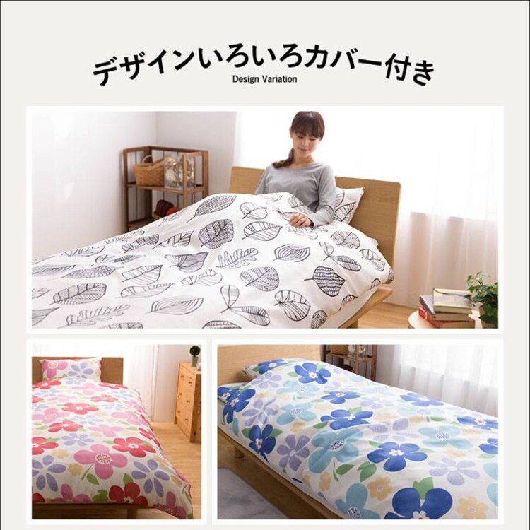 【日本製】ふとん6点セット ストライプ+ エアリーマットレス MAR-S シングル ブラウン1