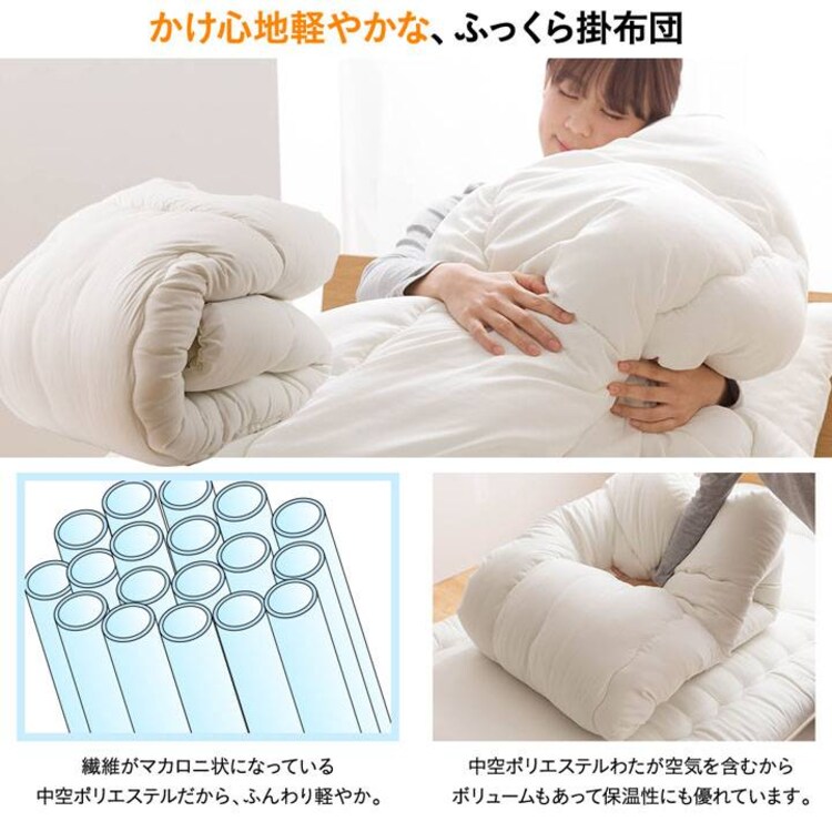 【日本製】ふとん6点セット ストライプ+ エアリーマットレス MAR-S シングル ブラウン5