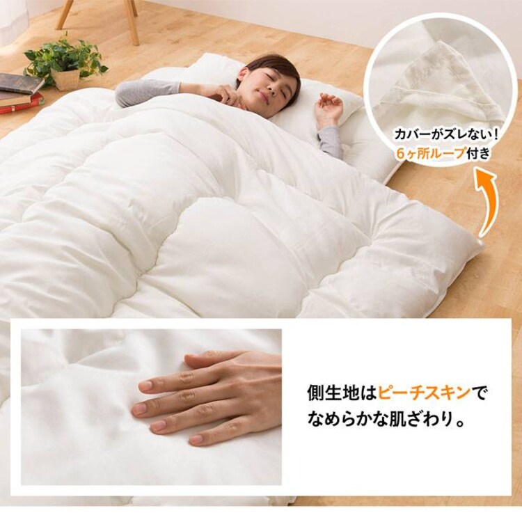 【日本製】ふとん6点セット ストライプ+ エアリーマットレス MAR-S シングル ブラウン6