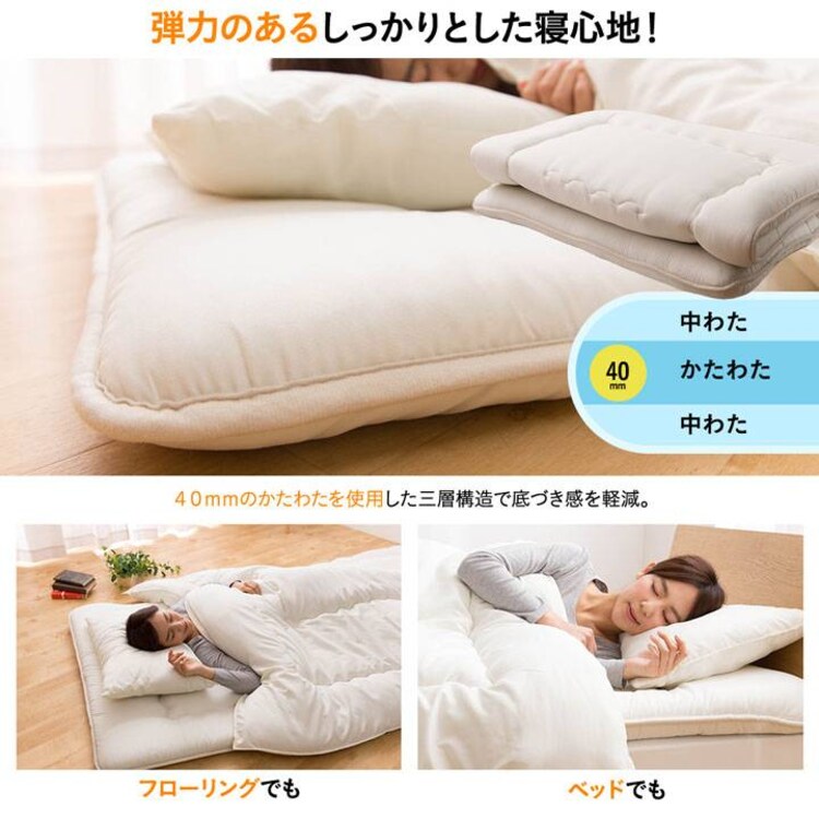 【日本製】ふとん6点セット ストライプ+ エアリーマットレス MAR-S シングル ブラウン7