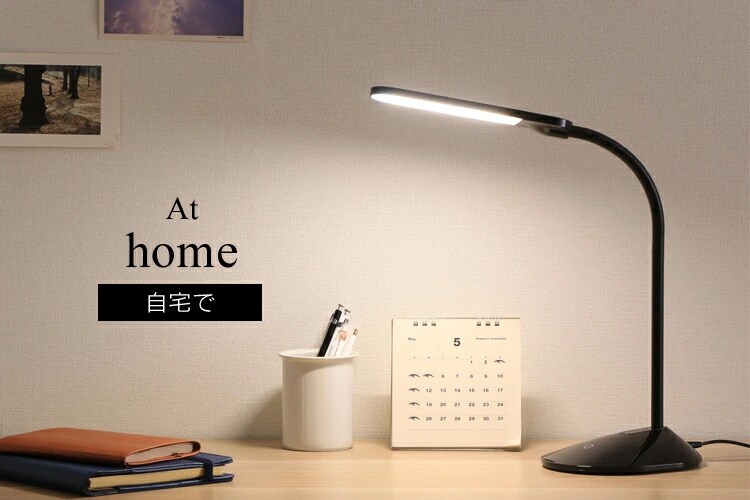 デスクライト PDL-101 全3色【プラザセレクト】2