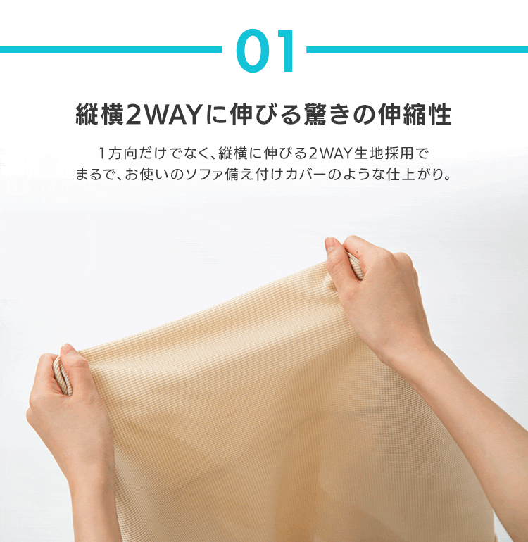 ソファカバー2人掛け 肘付き SCF-20 グレー 2