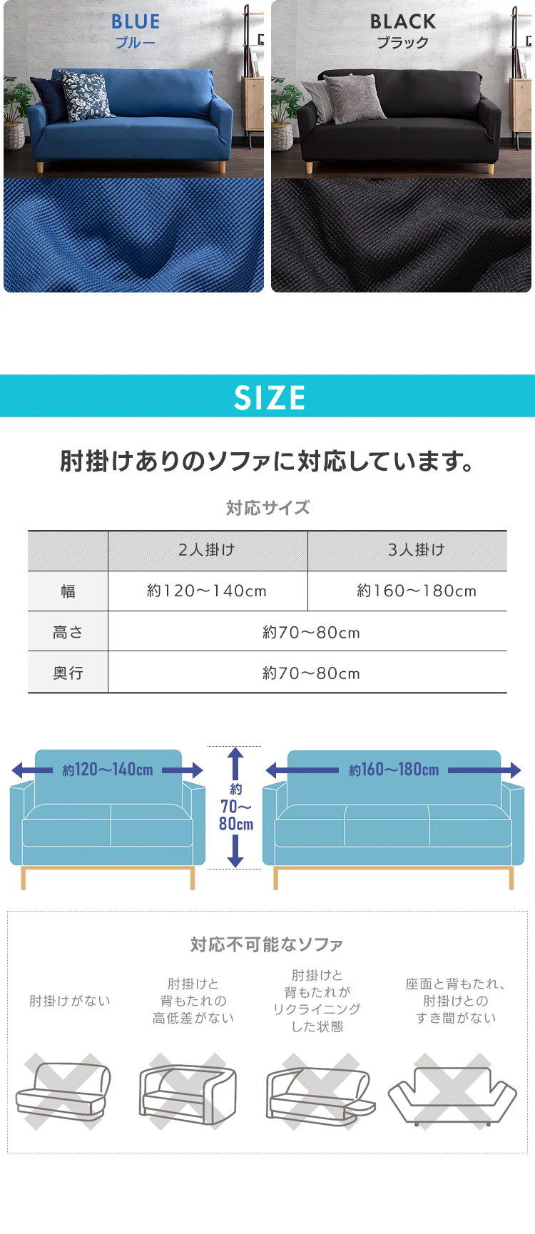 ソファカバー2人掛け 肘付き SCF-20 グレー 6