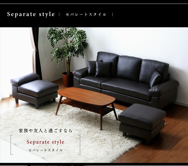 ポケットコイルカウチソファ 41925 全3色【プラザセレクト】10