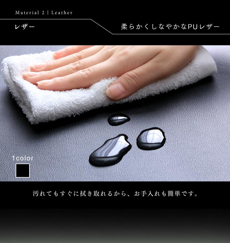 ポケットコイルカウチソファ 41925 全3色【プラザセレクト】17