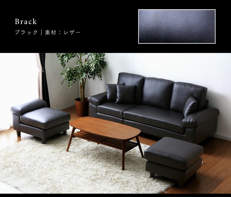 ポケットコイルカウチソファ 41925 全3色【プラザセレクト】25