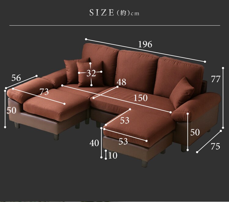 ポケットコイルカウチソファ 41925 全3色【プラザセレクト】27