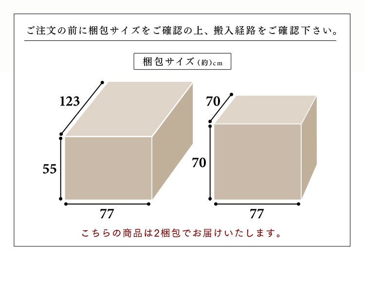 ポケットコイルカウチソファ 41925 全3色【プラザセレクト】29