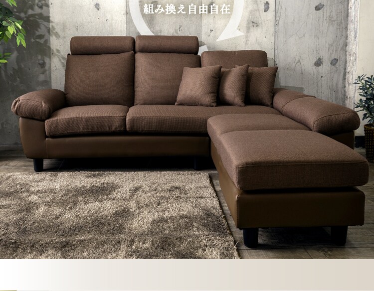 ヘッドレスト付ポケットコイルカウチソファ 41929 全2色【プラザセレクト】7