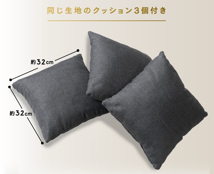 ヘッドレスト付ポケットコイルカウチソファ 41929 全2色【プラザセレクト】26