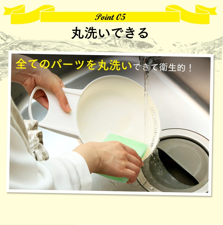 荳ｸ豢励＞縺ｧ縺阪ｋ