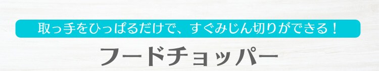 繝輔?繝峨メ繝ｧ繝?ヱ繝ｼ縺ｸ縺ｮ繝ｪ繝ｳ繧ｯ