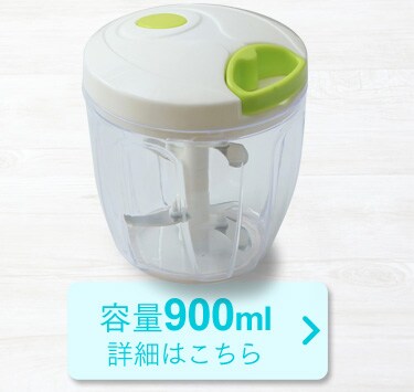 螳ｹ驥?00ml繝薙ャ繧ｰ繧ｵ繧､繧ｺ