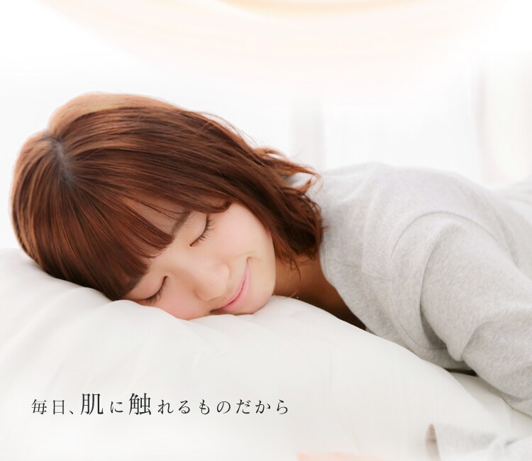 ユーアイ 洗える掛け布団 S ホワイト1