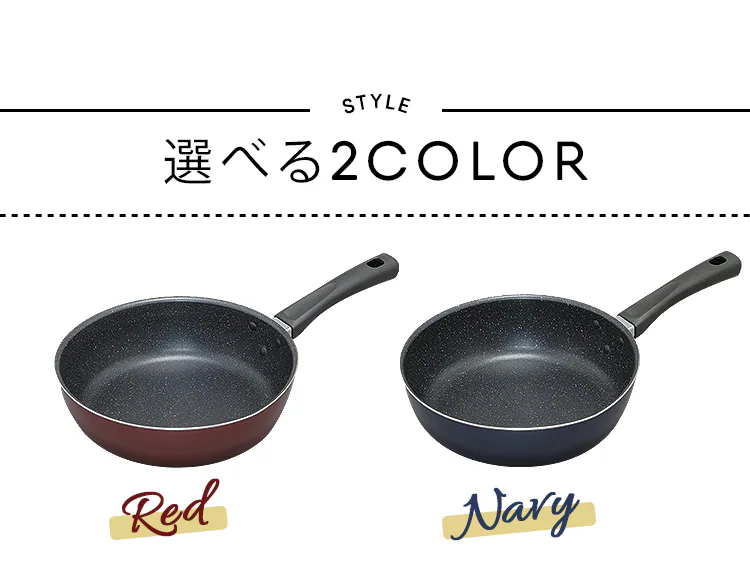 フライパン 24cm FPM-24【全2色】【プラザセレクト】9