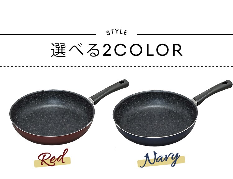 フライパン 28cm FPM-28【全2色】【プラザセレクト】9
