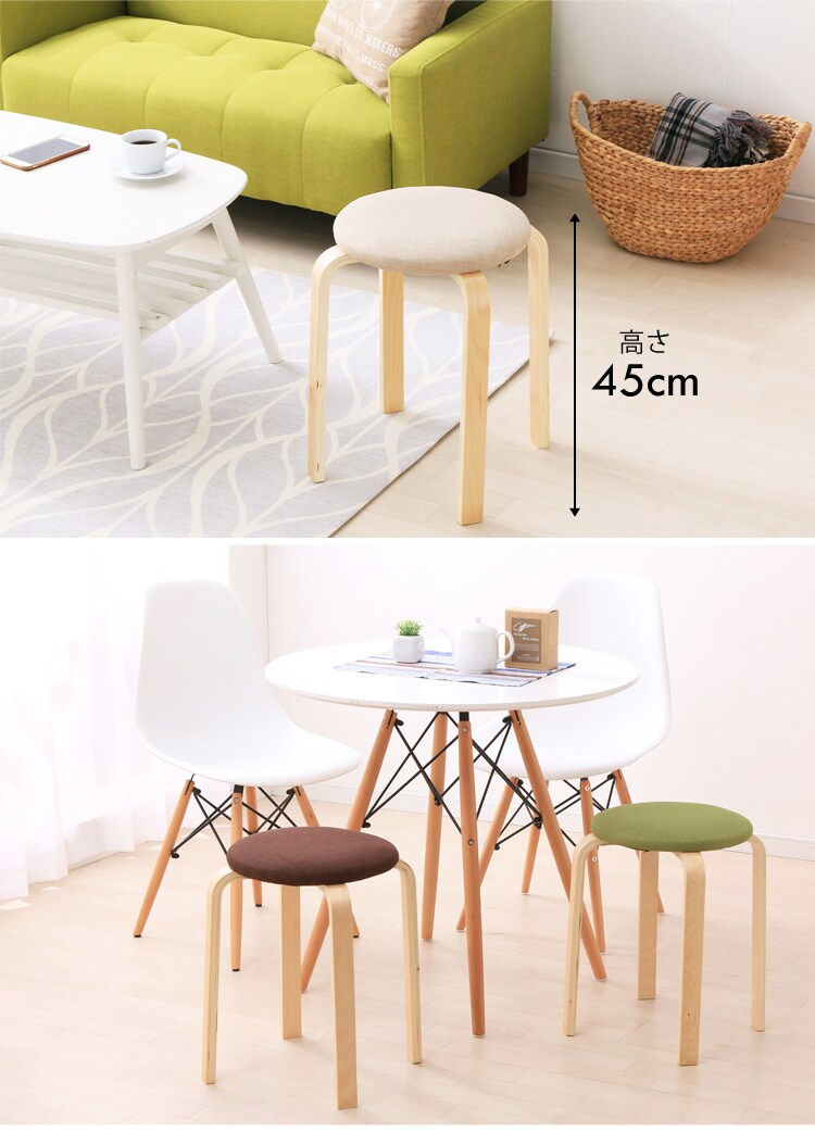 木製スツール ファブリック SL-02F ブラウン 【プラザセレクト】2