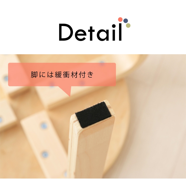 木製スツール ファブリック SL-02F グリーン 【プラザセレクト