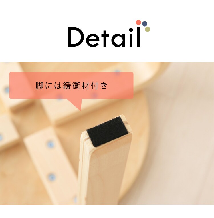 木製スツール ファブリック SL-02F ブラウン 【プラザセレクト】14