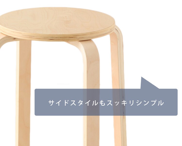 木製スツール ファブリック SL-02F ブラウン 【プラザセレクト】15