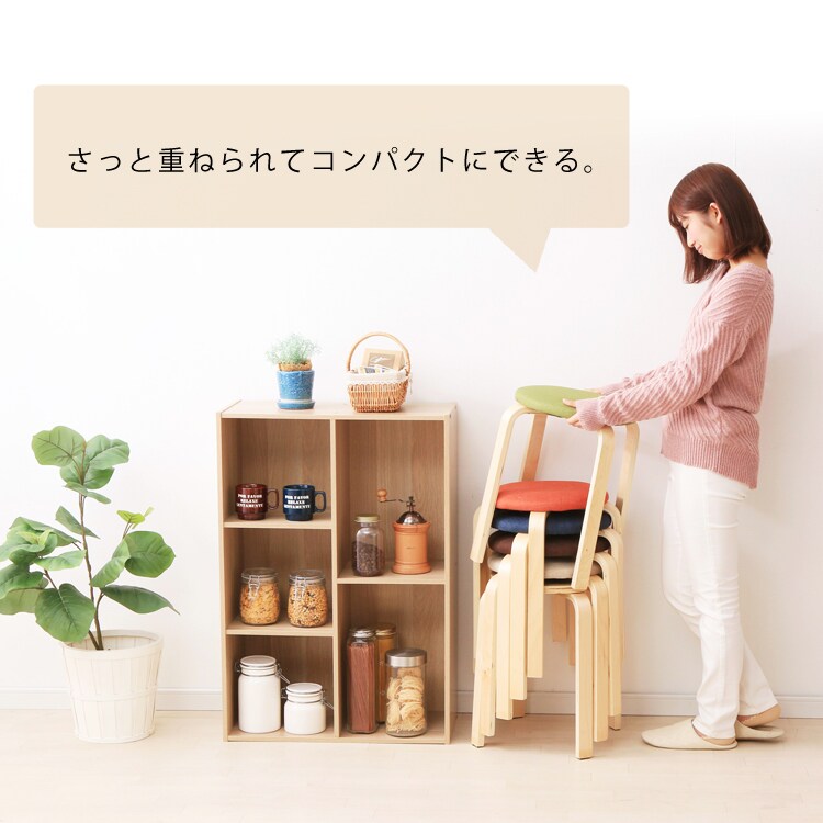 木製スツール ファブリック SL-02F ブラウン 【プラザセレクト】17