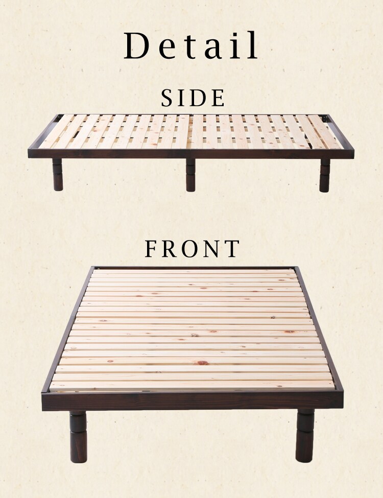 すのこベッド シングル 4段階高さ調節 【プラザセレクト】22