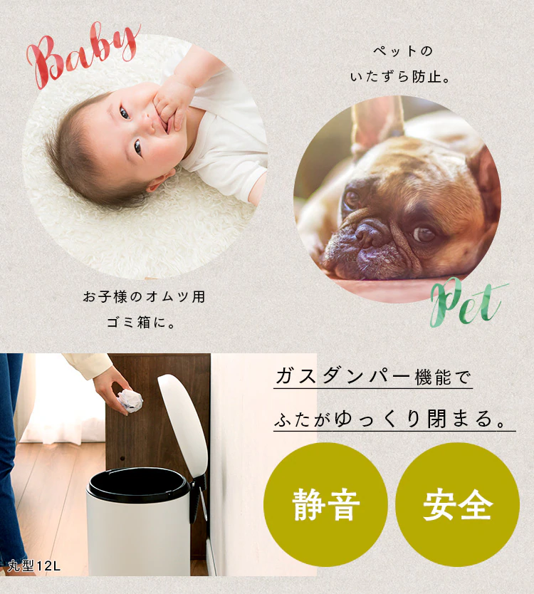 【11%OFF】ゴミ箱 ペダル式 角型 12L AFB-S12 ピュアホワイト6