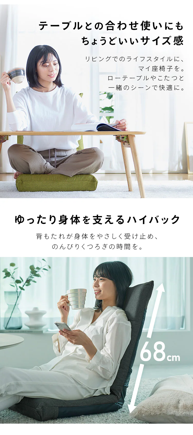 座椅子 ハイバック YC-601 モスグリーン 【プラザセレクト】3