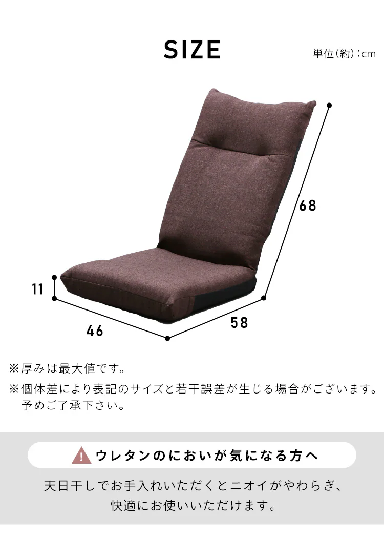 座椅子 ハイバック YC-601 モスグリーン 【プラザセレクト】10