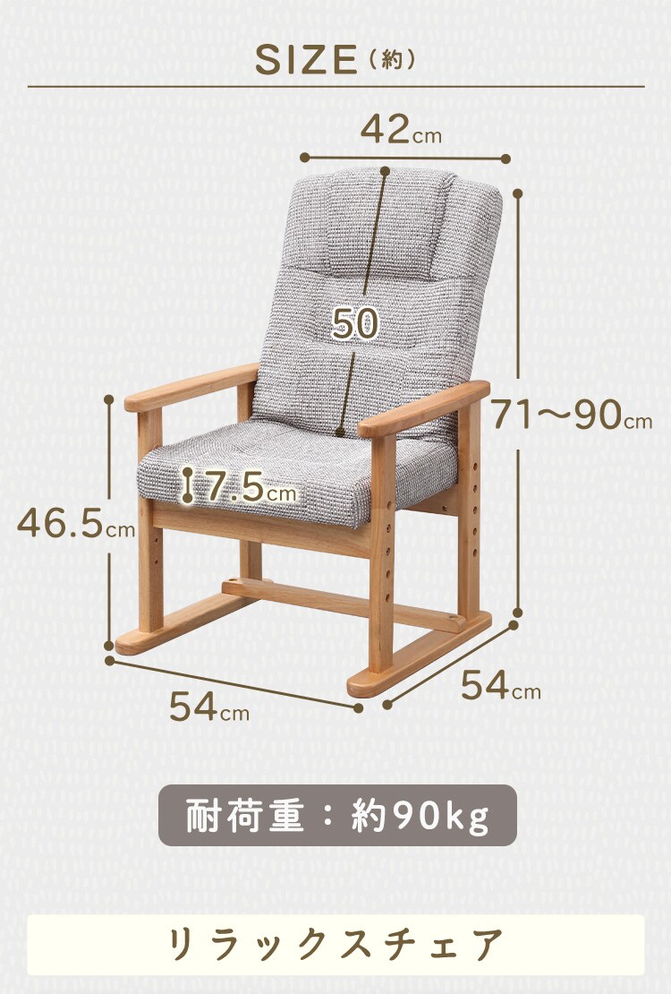 高座椅子 折り畳み YC-602HH グリーン 9
