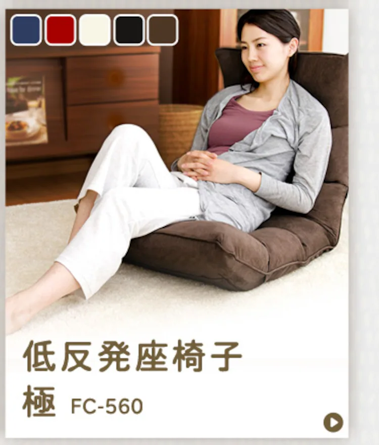 高座椅子 折り畳み YC-602HH グリーン 13