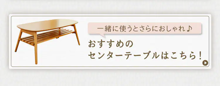 高座椅子 折り畳み YC-602HH グリーン 14