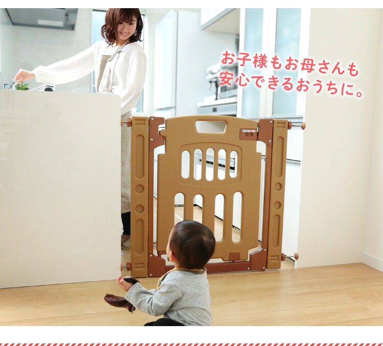 つっぱりタイプ ベビーゲート 98 88-913 ライトブラウン4
