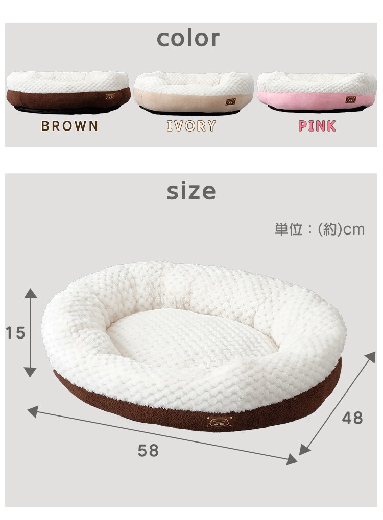 ソファシーン