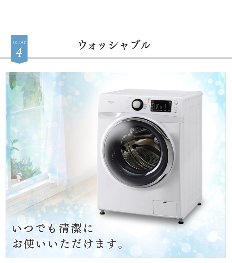 TEIJIN レースカーテン 2枚組 防炎 UVカット 幅100×丈118