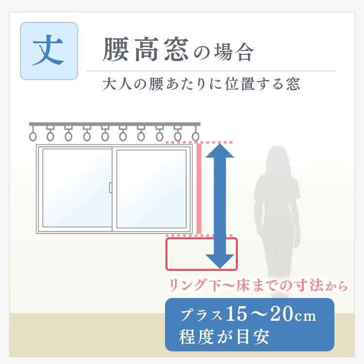 ガーリー調ドレープカーテン 幅100cm×丈178cm 2枚組み アリッサ/ピンク10