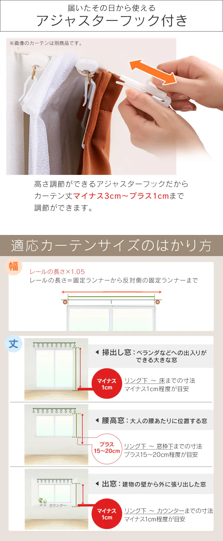北欧風遮光カーテン 4P IP 幅100cm 4枚組み 全24色【プラザセレクト】11