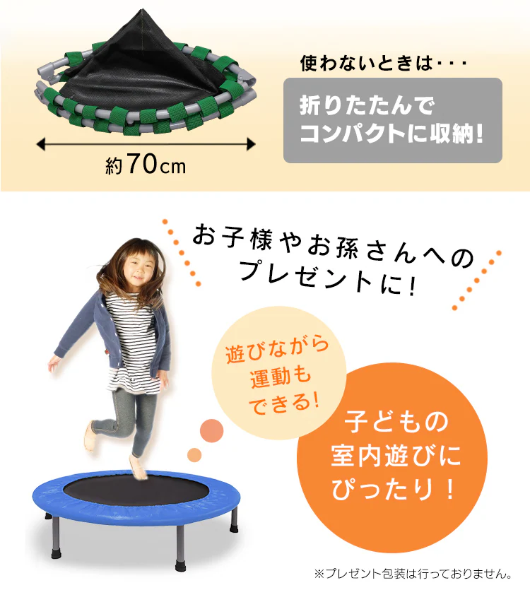 プレゼントにも