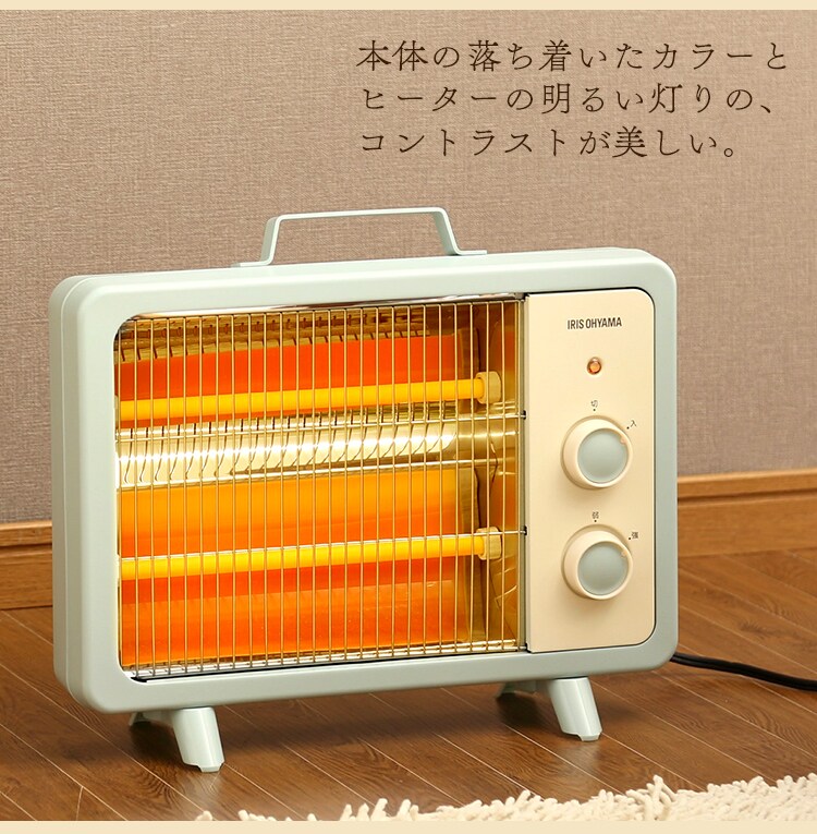 電気ストーブ EHT-800D【プラザセレクト】3