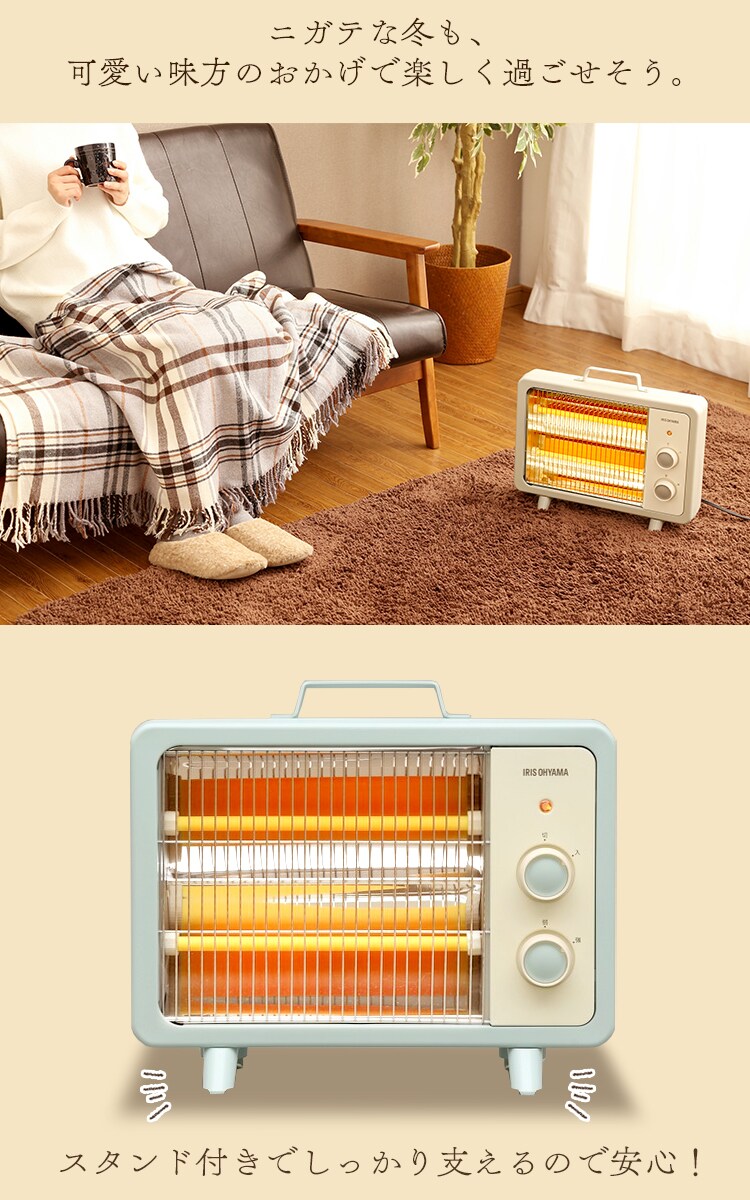 電気ストーブ EHT-800D【プラザセレクト】5