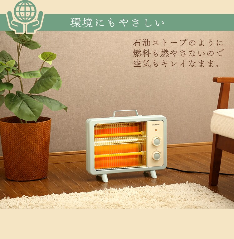 電気ストーブ EHT-800D【プラザセレクト】11