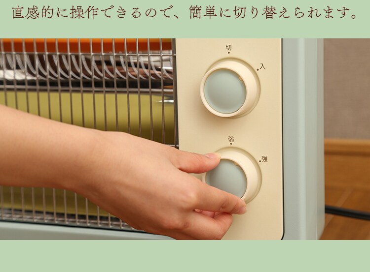 電気ストーブ EHT-800D【プラザセレクト】16