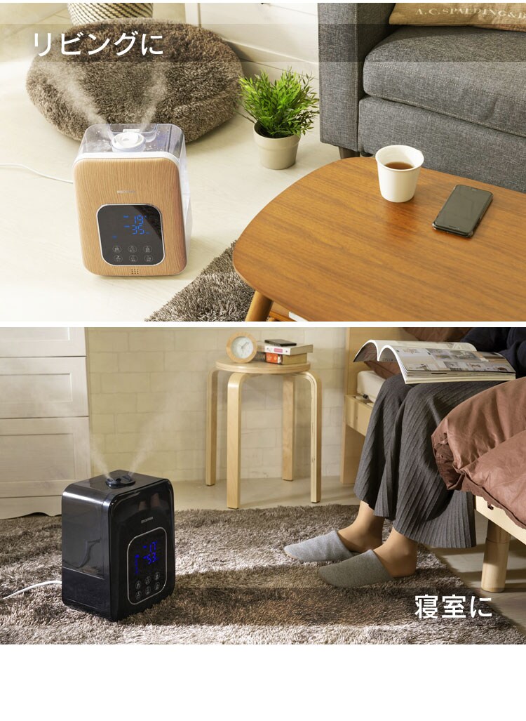 加湿器 ハイブリット式 木造6畳 / 洋室10畳 省エネ タンク容量4.5L PH-UH35-B ブラック12