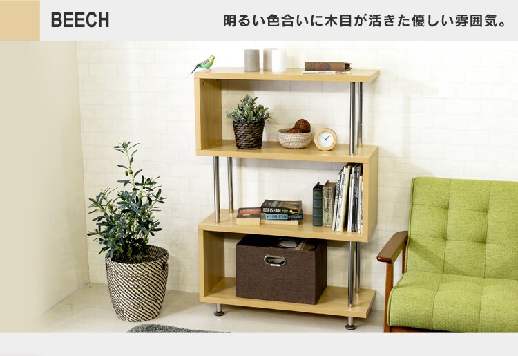 ラック 棚 オープンラック 4段 S字 SRK-8312 ブラック17