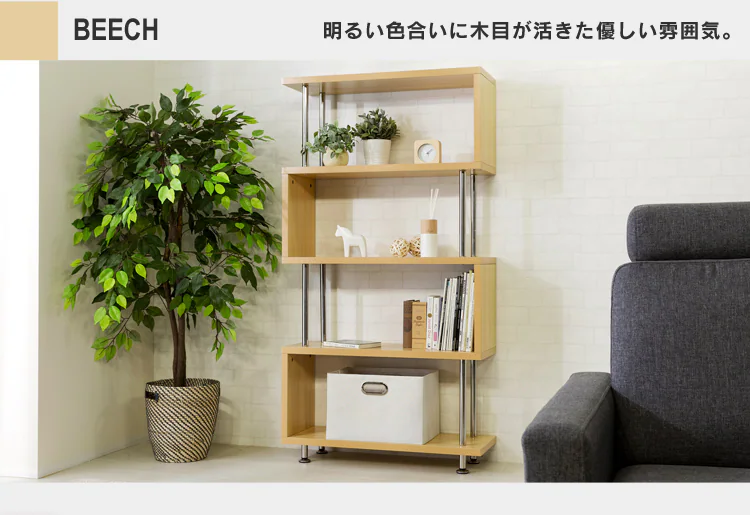 ラック 棚 オープンラック 5段 S字 SRK-8315 ブラック17