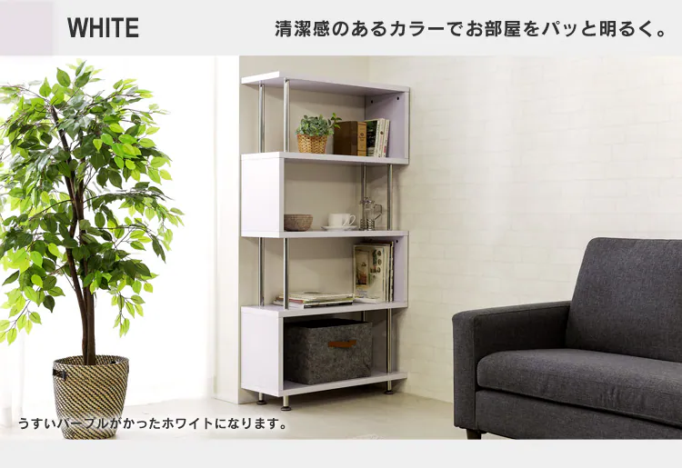 ラック 棚 オープンラック 5段 S字 SRK-8315 ブラック18