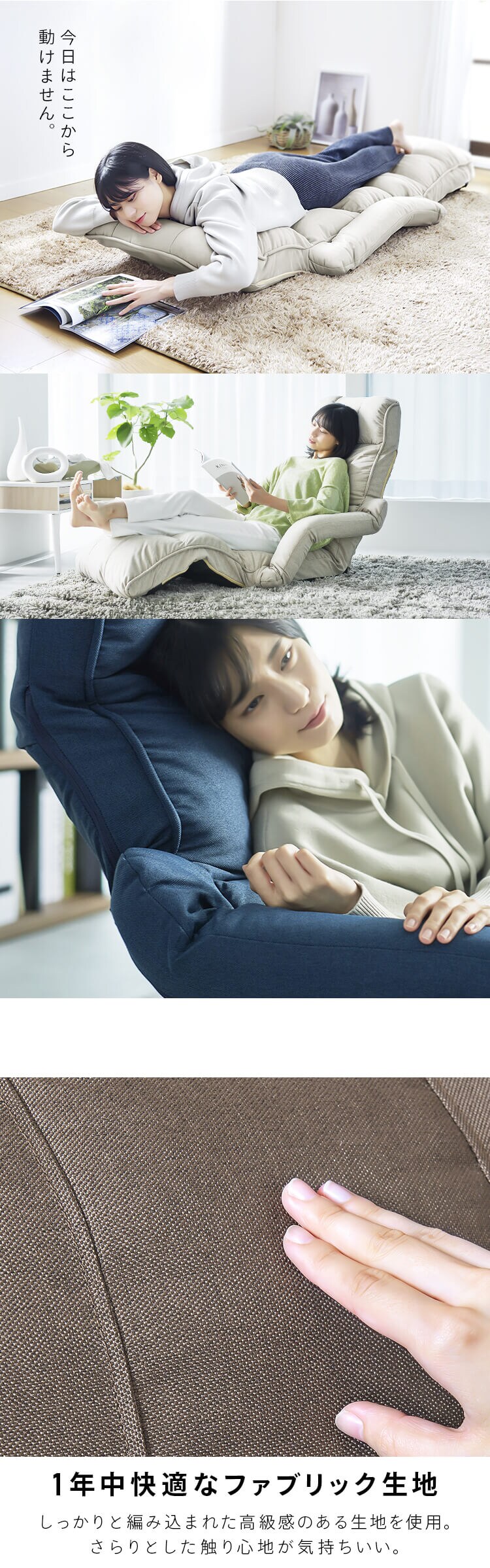 座椅子 極 肘付き リクライニング YCK-002 アイボリー 4